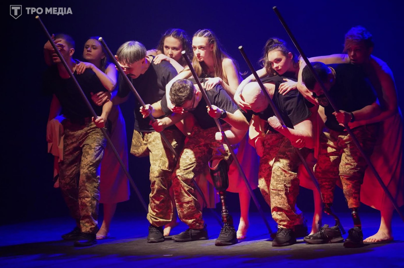 Фото новини