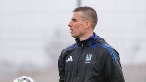 Фото новини