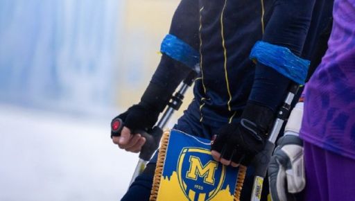 Фото новини