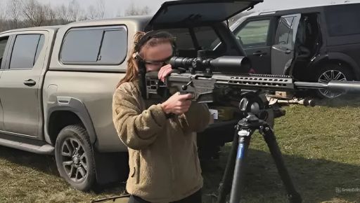 Фото новини