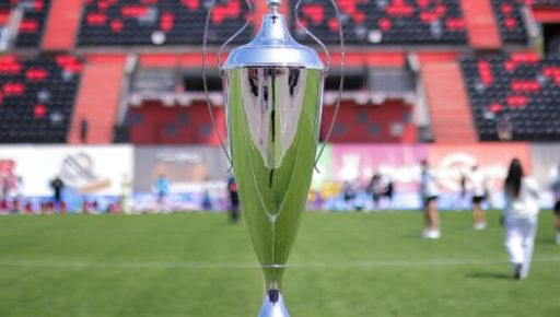 Фото новини