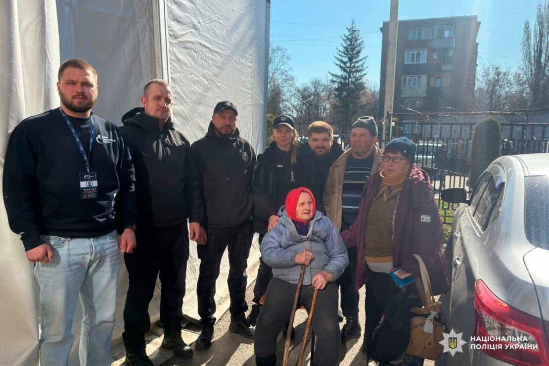 Фото новини