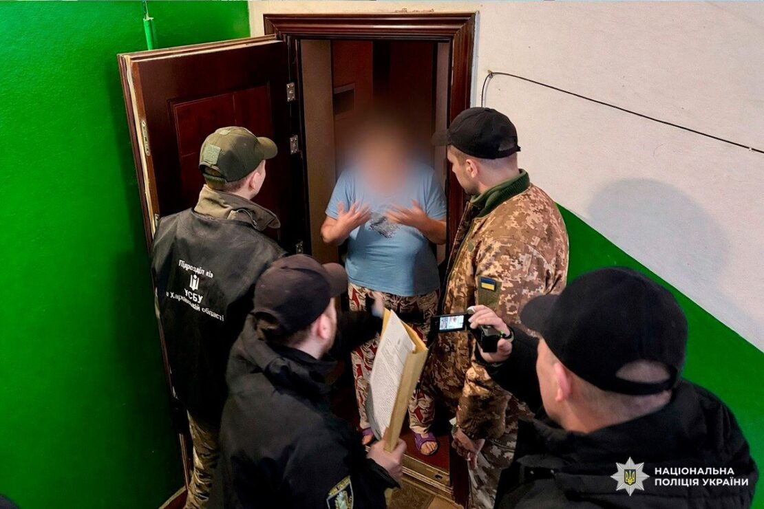 Фото новини