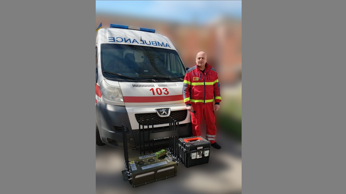 Фото новини