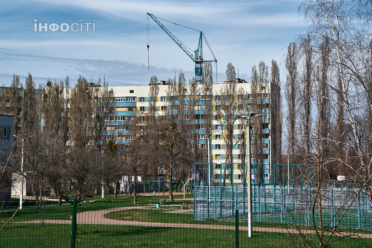 Фото новини