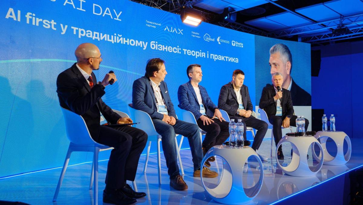 Традиційний бізнес може виграти від ШІ, але потрібні культурні зміни, - Metinvest Digital