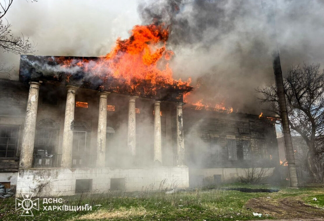 Фото новини