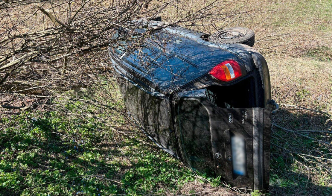 Фото новини