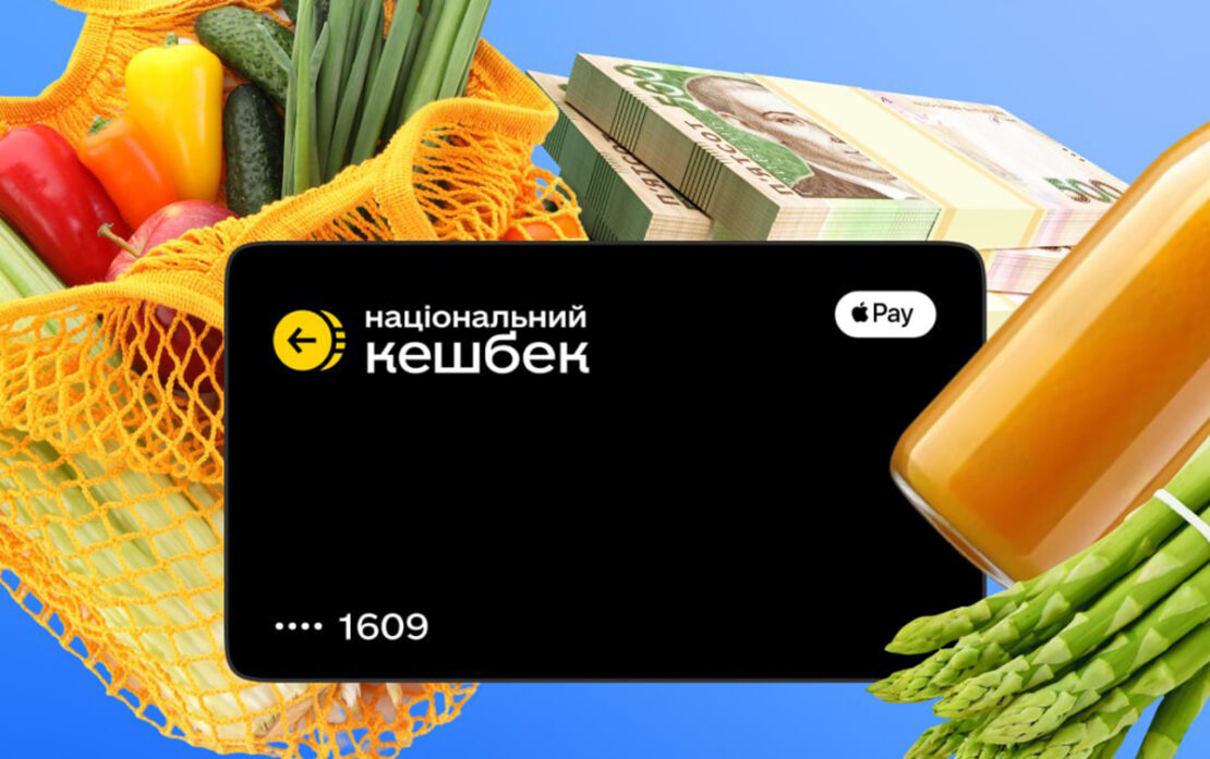 Фото новини