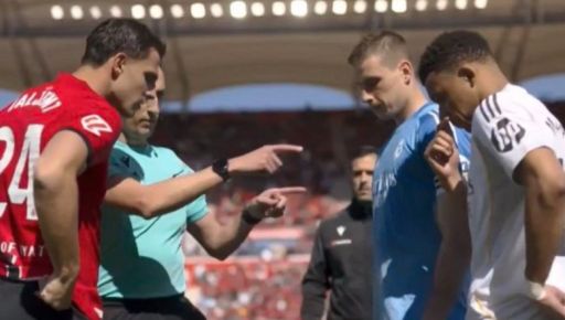 Фото новини