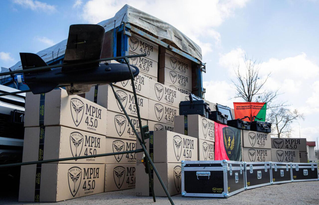 Фото новини