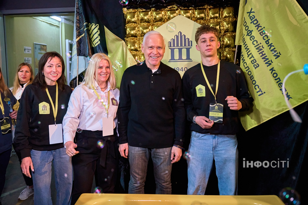 Фото новини