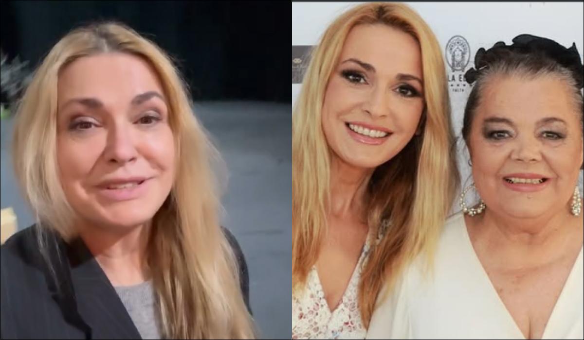 Фото новини