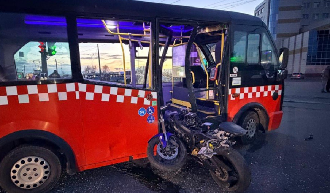 Фото новини