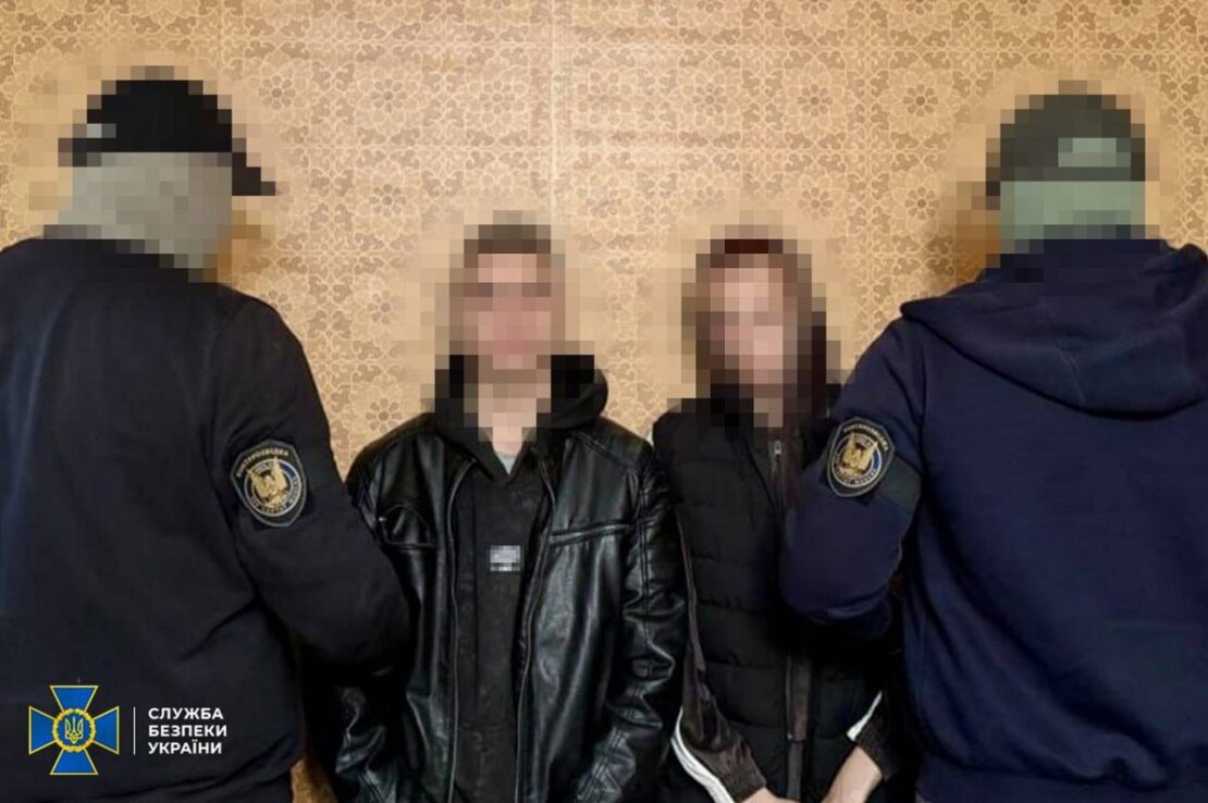 Фото новини