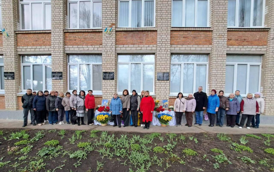 Фото новини