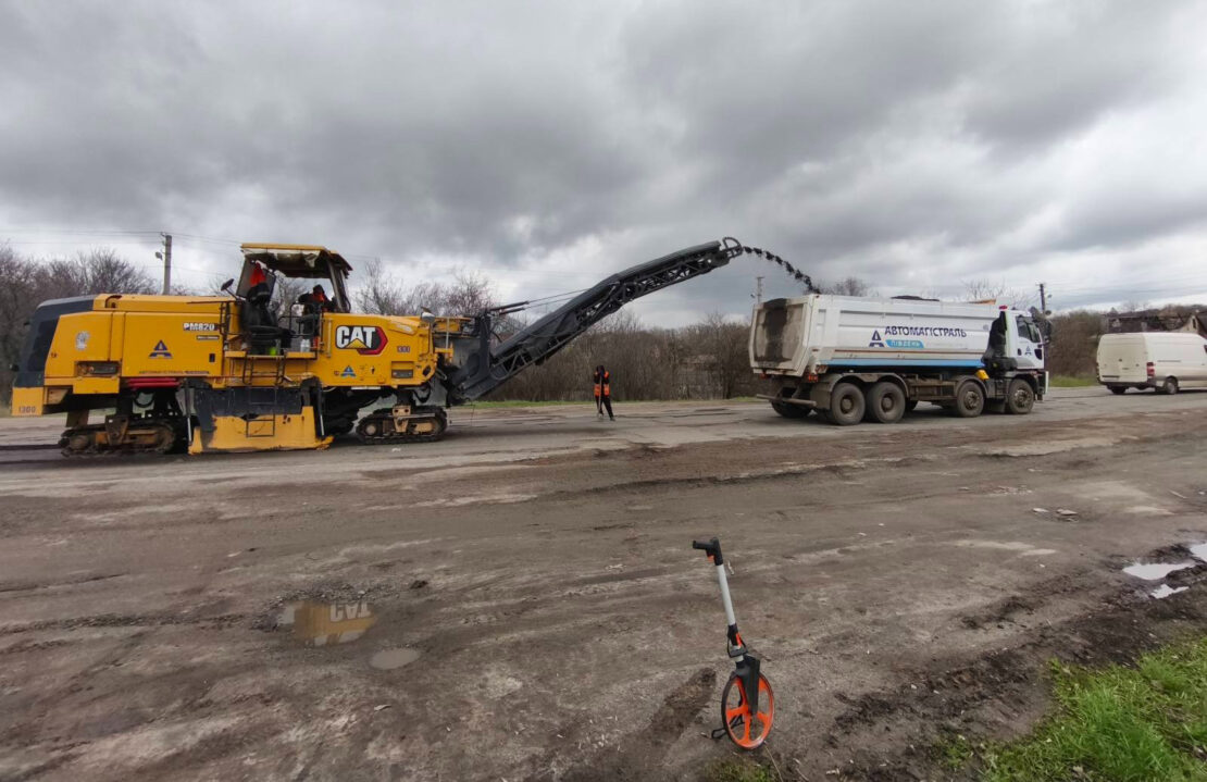 Фото новини