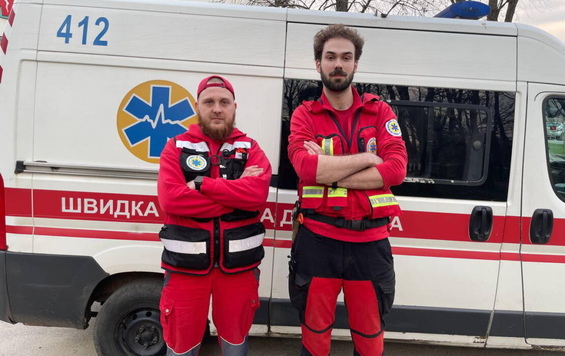 Фото новини