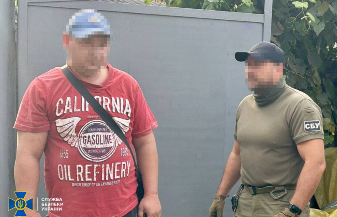 Фото новини