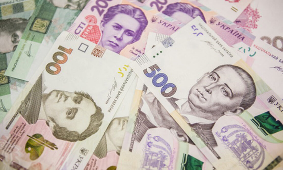 Фото новини