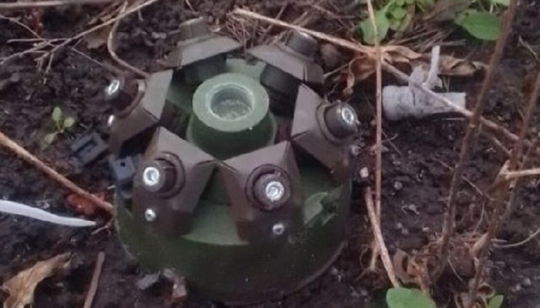 Фото новини