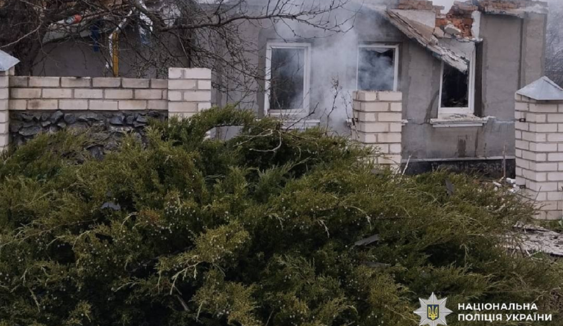 Фото новини