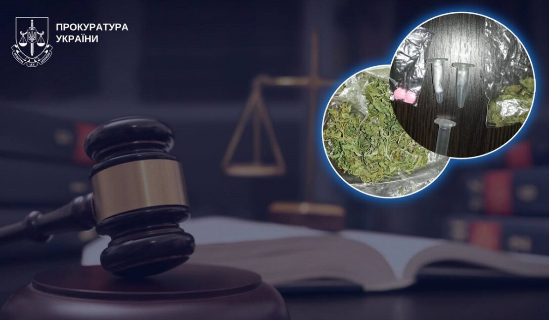 Фото новини