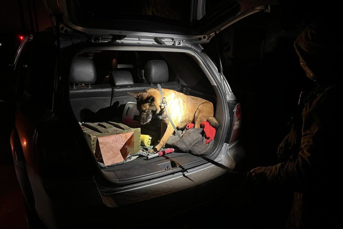 Фото новини