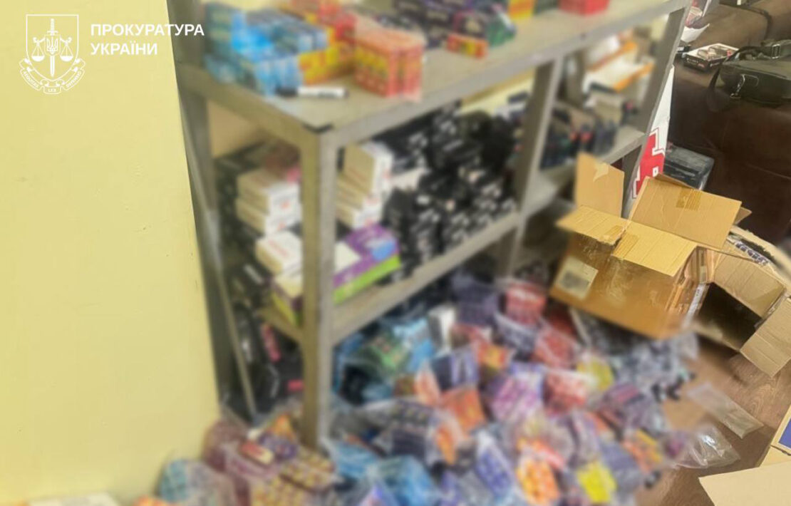 Фото новини