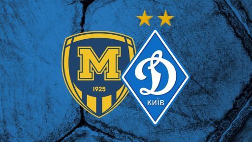 Фото новини