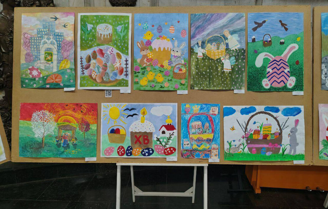 Фото новини