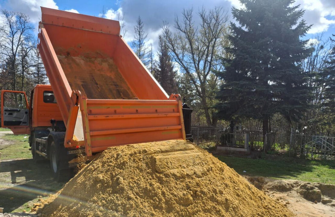 Фото новини