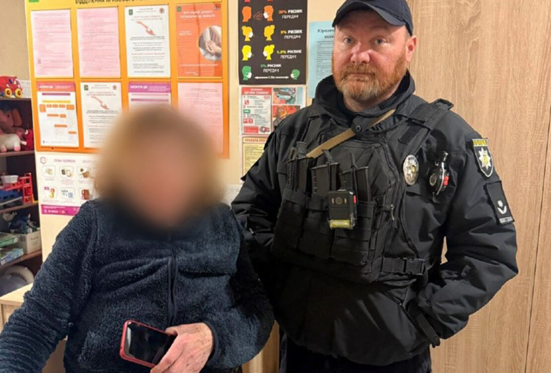 Фото новини