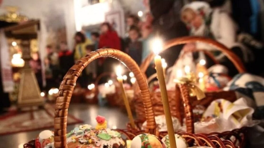 Фото новини