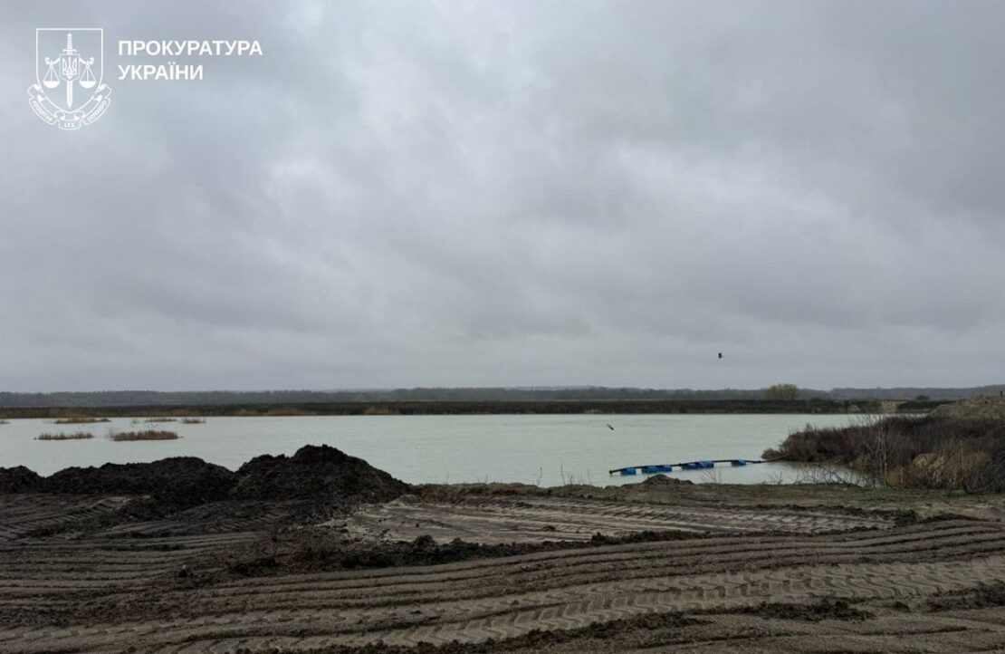 Фото новини