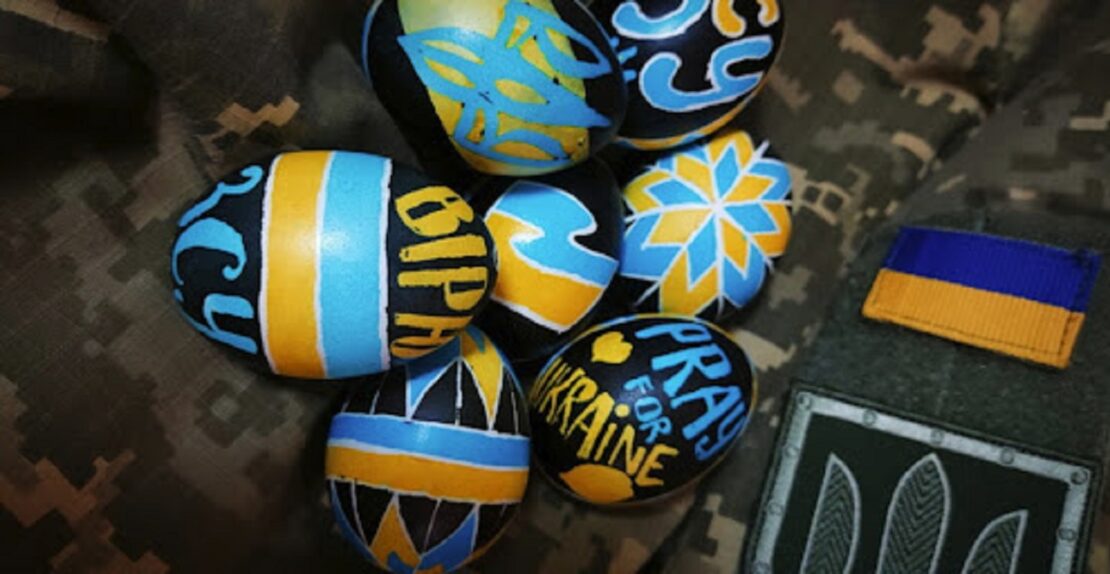 Фото новини