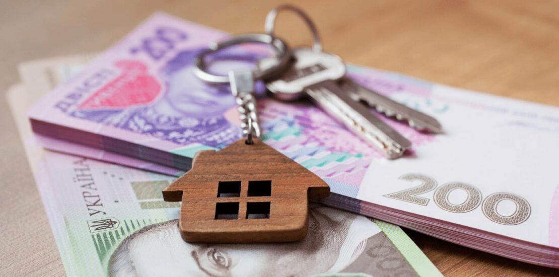 Фото новини