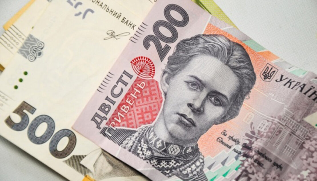 Фото новини