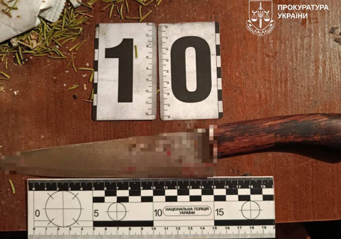 Фото новини