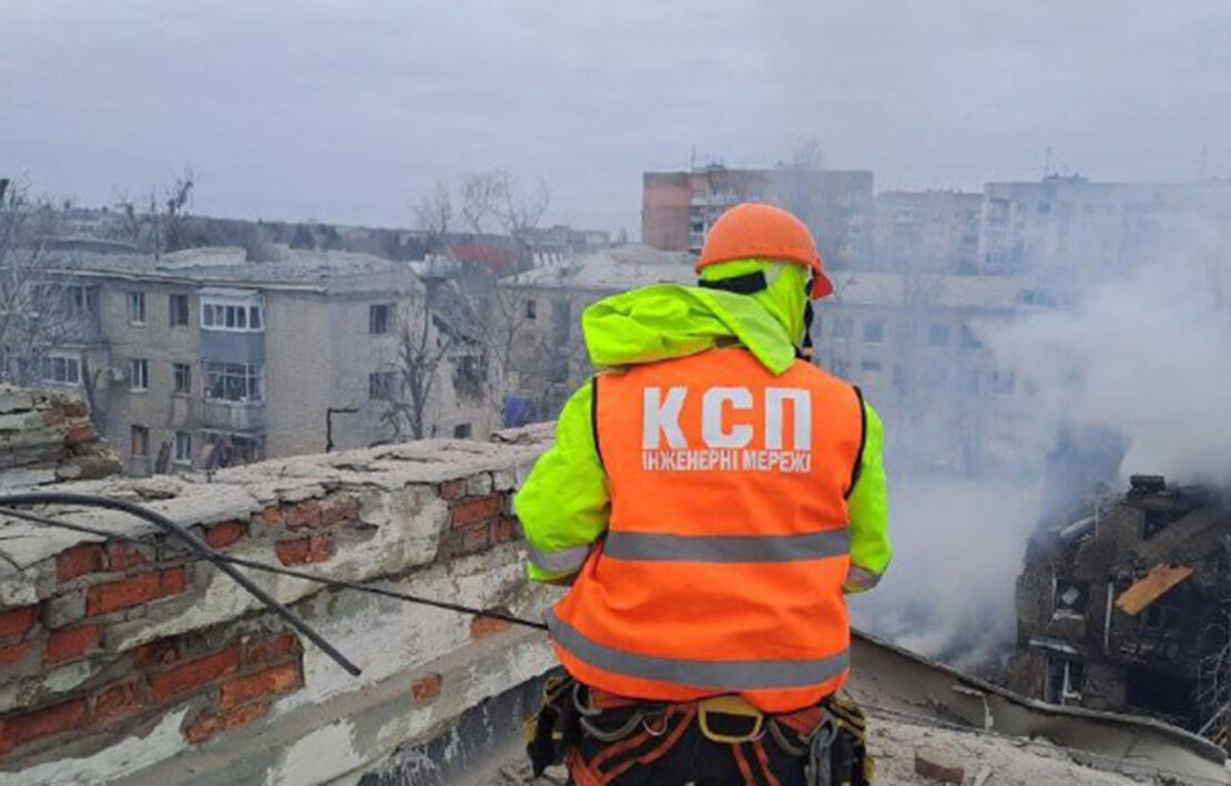 Фото новини