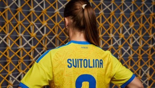 Фото новини