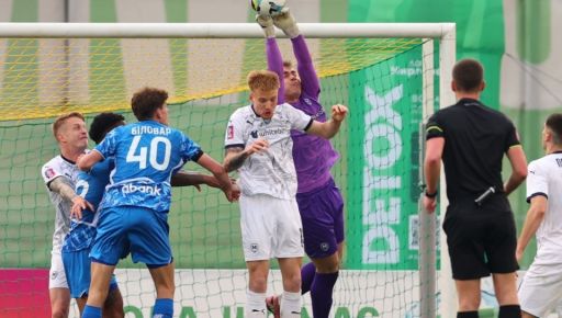 Фото новини