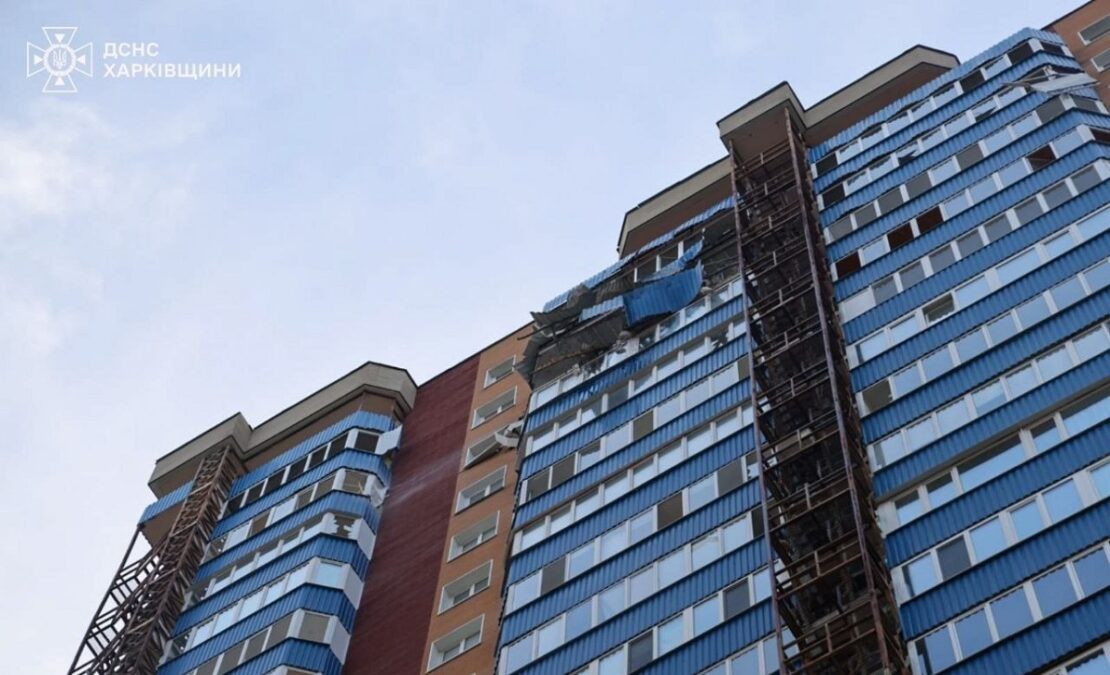 Фото новини