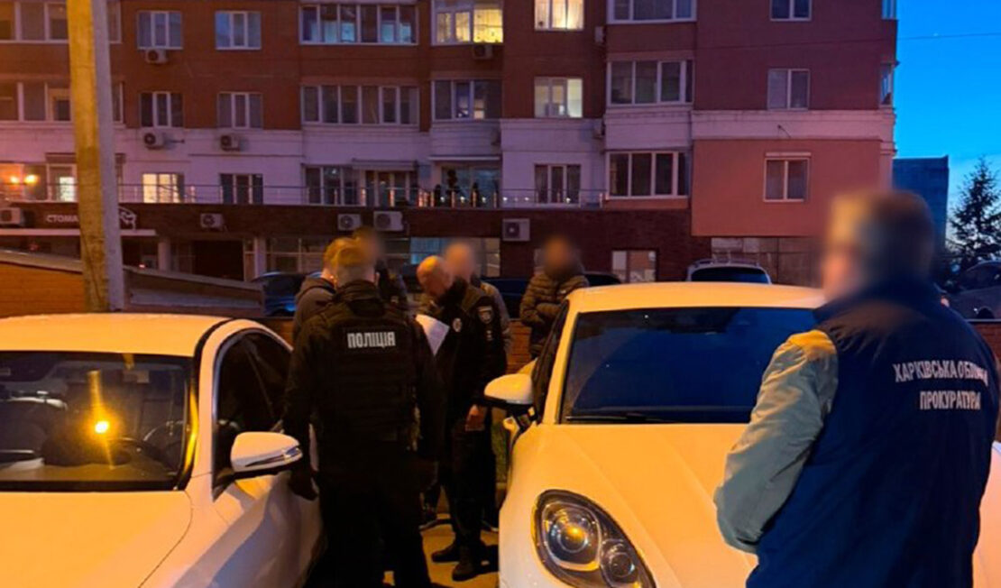 Фото новини