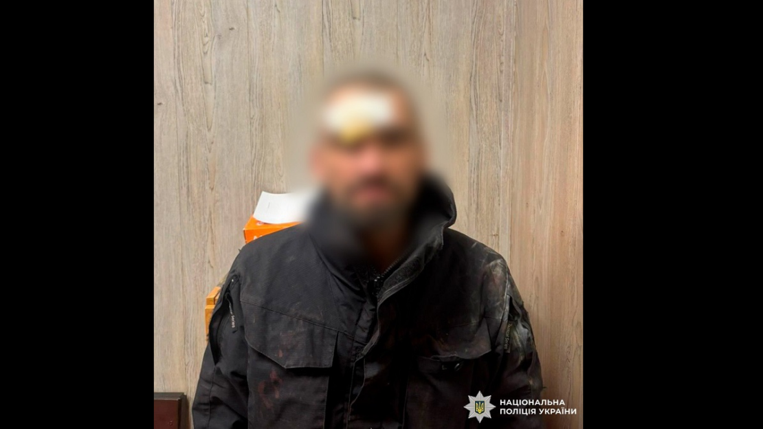 Фото новини