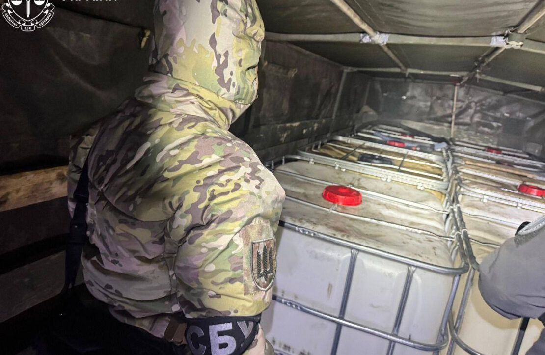 Фото новини