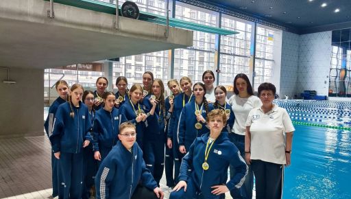 Фото новини