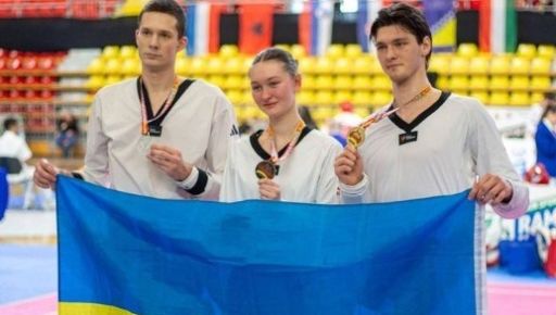 Фото новини