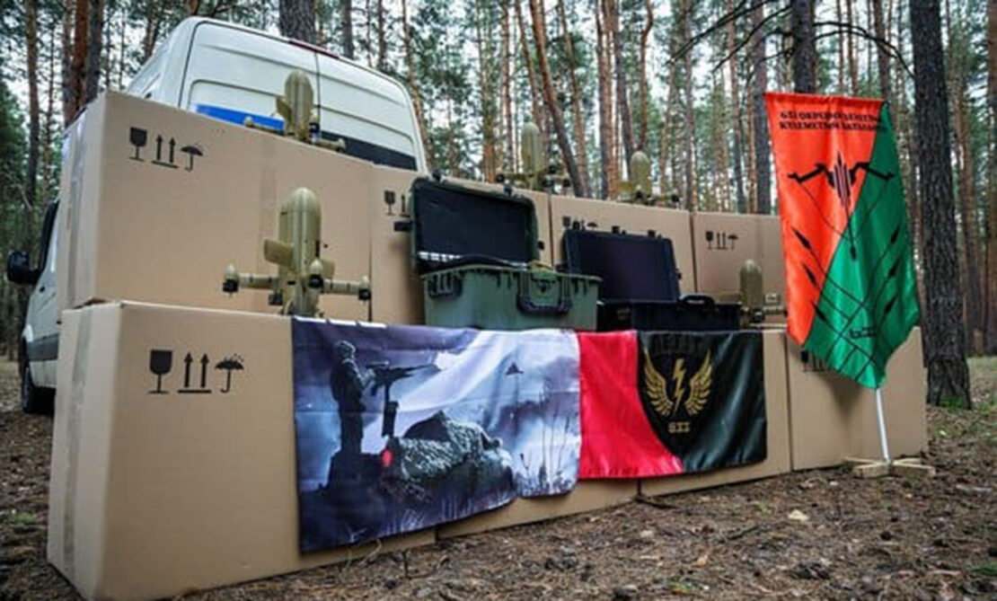 Фото новини