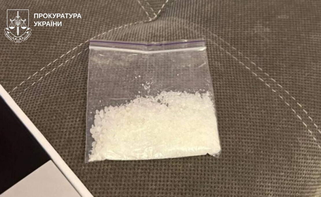 Фото новини